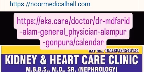 online doctor consultant and medicine order 