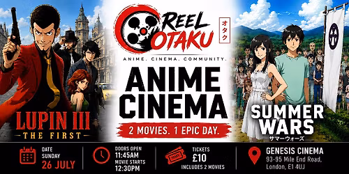 Anime Cinema Sunday: Lupin III & Summer Wars