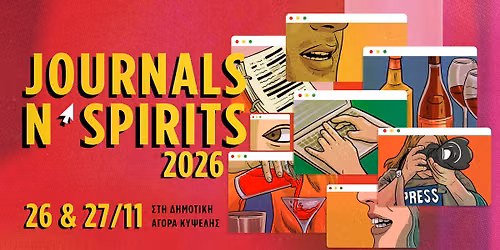 Journals n' Spirits 2026