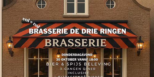 Brasserie de Drie Ringen: Een bier&spijs beleving
