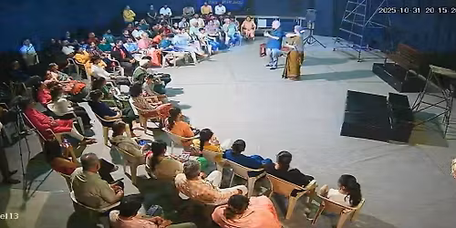 All About Natak 2026