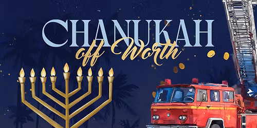 Chanukah off Worth @Mandel Rec Center
