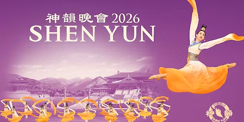 Parking Shen Yun - Washington DC