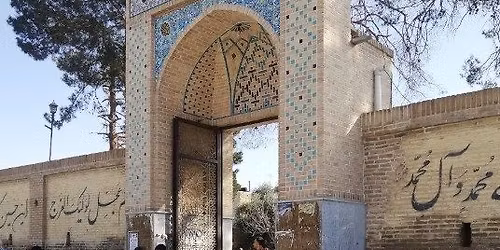 The Emamzadeh Yahya Project