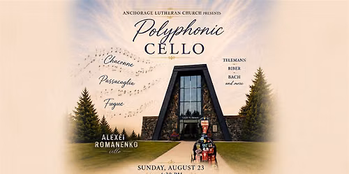 ALC Concert Series: Alexei Romanenko