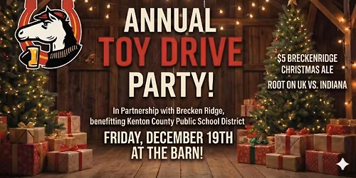 Annual Toy Drive Party
