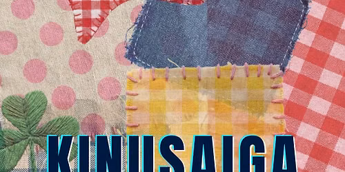 The Strawberry Society Workshop : Kinusaiga