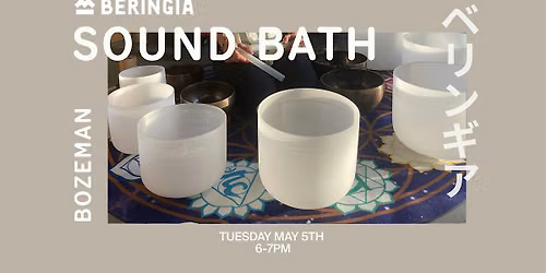 Copy of Sound Bath at Beringia House