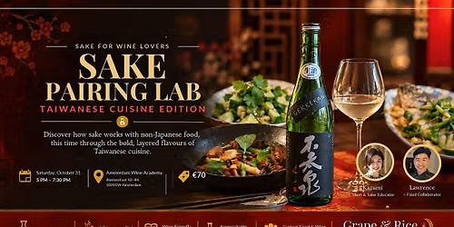 Sake for Wine Lovers #6 \u2014 Sake Pairing Lab: Taiwanese Cuisine Edition