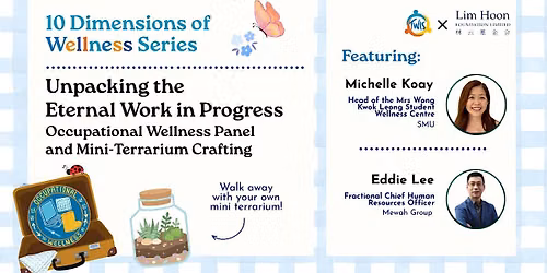 Unpacking the Eternal Work in Progress: Panel Discussion & Mini-Terrarium