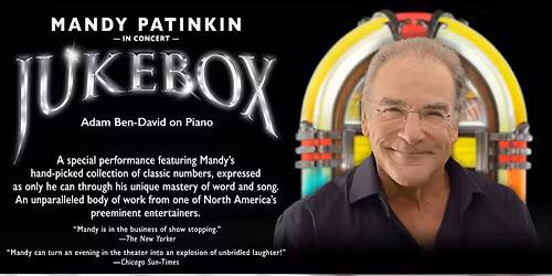 Mandy Patinkin in Concert: JUKEBOX