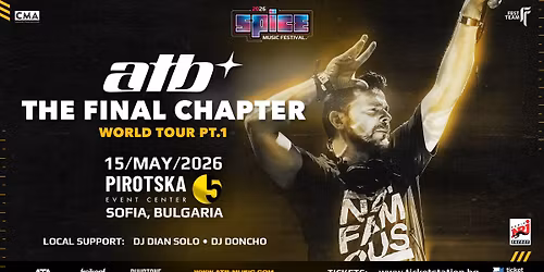 DJ ATB | 15.05.2026 | Pirotska 5 Event Center