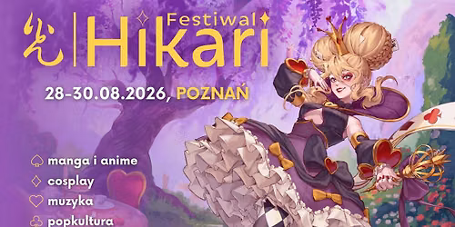 Hikari 2026