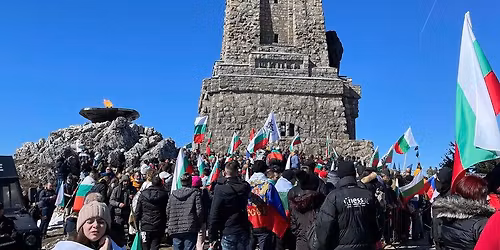 \u0422\u0440\u0430\u0434\u0438\u0446\u0438\u043e\u043d\u0435\u043d \u043f\u043e\u0445\u043e\u0434 \u0434\u043e \u0432\u0440\u044a\u0445 \u0428\u0438\u043f\u043a\u0430 \u0437\u0430 3-\u0442\u0438 \u043c\u0430\u0440\u0442!