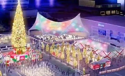 Hallmark Christmas Experience