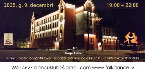 Dan\u010di \u0100genskaln\u0101