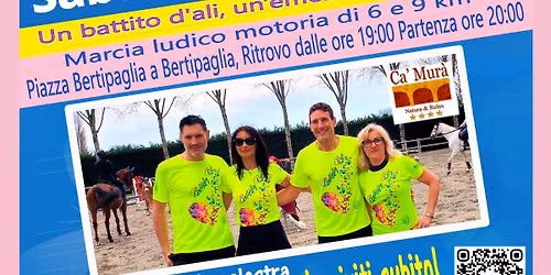 BUTTERFLY RUN 2026