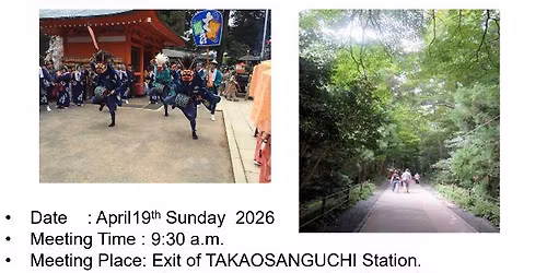 Mt.Takao FREE English guided tour