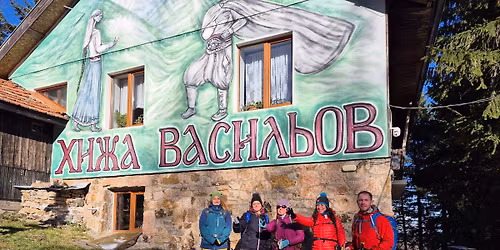 \u041f\u044a\u0440\u0432\u0435\u043d\u0435\u0446\u044a\u0442 \u043d\u0430 \u041f\u0440\u0435\u0434\u0431\u0430\u043b\u043a\u0430\u043d\u0430 \u2013 \u0432\u0440\u044a\u0445 \u0412\u0430\u0441\u0438\u043b\u044c\u043e\u0432 + \u0421\u041f\u0410