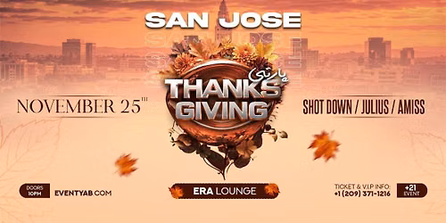 2026 Thanks Giving Party