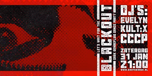 Let's Wait for the Blackout