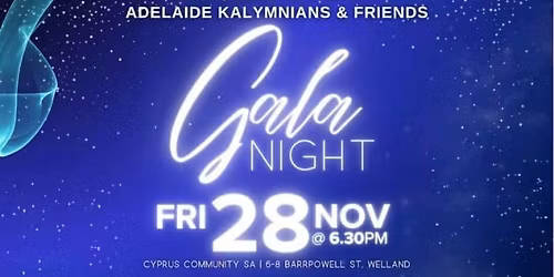 Kalymnos Dialysis units Gala night