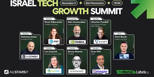 Israel Tech Growth Summit