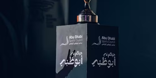 \u0643\u0623\u0633 \u0627\u0644\u0633\u0648\u0628\u0631 \u0627\u0644\u0645\u0635\u0631\u064a 