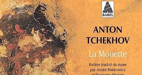 Club de lecture sur La Mouette de Tchekhov, 1896, 200 pp