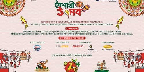 Boishakhi Uthshob 1433 at InterContinental Dhaka