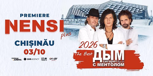 NENSI \u0412\u041f\u0415\u0420\u0412\u042b\u0415 \u0412 \u041c\u041e\u041b\u0414\u041e\u0412\u0415