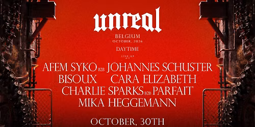 Unreal \u2014 Daytime Warehouse Show