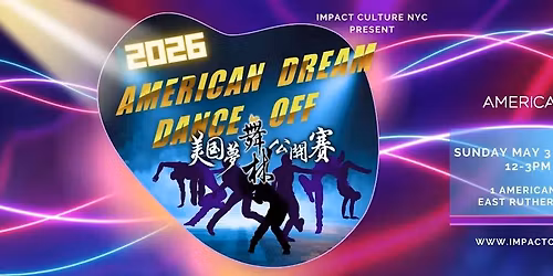 American Dream Dance Off