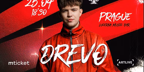 DREVO. \u0412\u0435\u043b\u0438\u043a\u0438\u0439 \u0441\u043e\u043b\u044c\u043d\u0438\u0439 \u043a\u043e\u043d\u0446\u0435\u0440\u0442 \u0432 \u041f\u0440\u0430\u0437\u0456