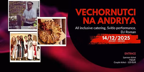 \u0410\u043d\u0434\u0440\u0456\u0457\u0432\u0441\u044c\u043a\u0456 \u0432\u0435\u0447\u043e\u0440\u043d\u0438\u0446\u0456