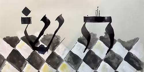 Hebrew Calligraphy Workshop