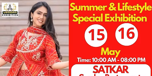 Summer Special Exhibition 