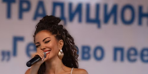 \u0427\u0435\u043f\u0435\u043b\u0430\u0440\u0435 - \u0424\u0435\u0441\u0442\u0438\u0432\u0430\u043b