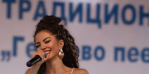 \u0427\u0435\u043f\u0435\u043b\u0430\u0440\u0435 - \u041f\u0440\u0430\u0437\u043d\u0438\u043a \u043d\u0430 \u0433\u0440\u0430\u0434\u0430