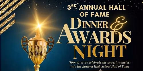 2026 Hall of Fame Dinner