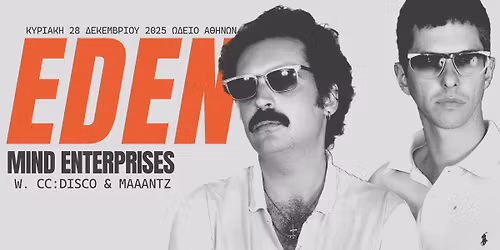 EDEN presents MIND ENTERPRISES