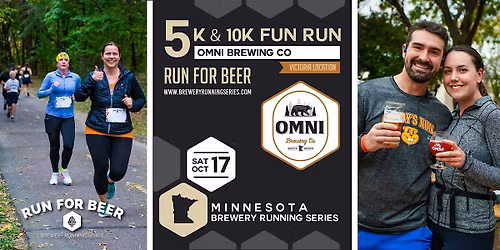 5k and 10k Fun Run x OMNI Brewing - Victoria | 2026 MN Brewery Run