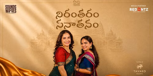 Nirantharam Sanathanam