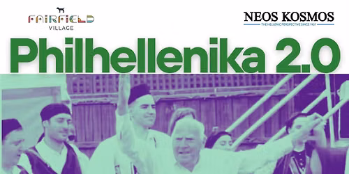 Philhellenika Festival Fairfield 2026