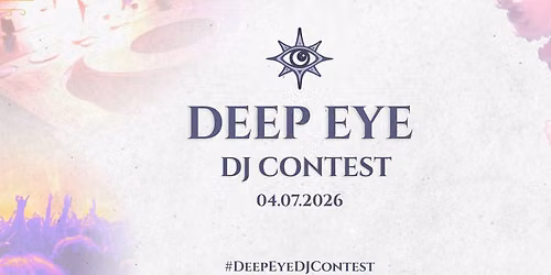 Deep Eye DJ Contest