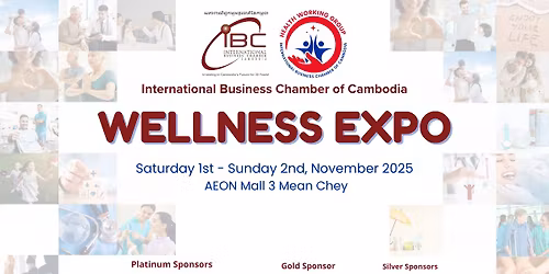 IBC Wellness Expo 2025