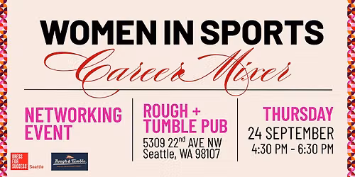 Women in Sports Career Mixer