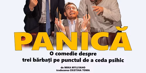 Panica | regia Dorin Boca