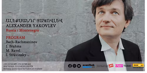 \u0534\u0561\u0577\u0576\u0561\u0574\u0578\u0582\u0580\u0561\u0575\u056b\u0576 \u0565\u0580\u0561\u056a\u0577\u057f\u0578\u0582\u0569\u0575\u0561\u0576 \u0565\u0580\u0565\u056f\u0578\/ Piano Recital 