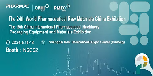 The 24th World Pharmaceutical Raw Materials China Exhibition